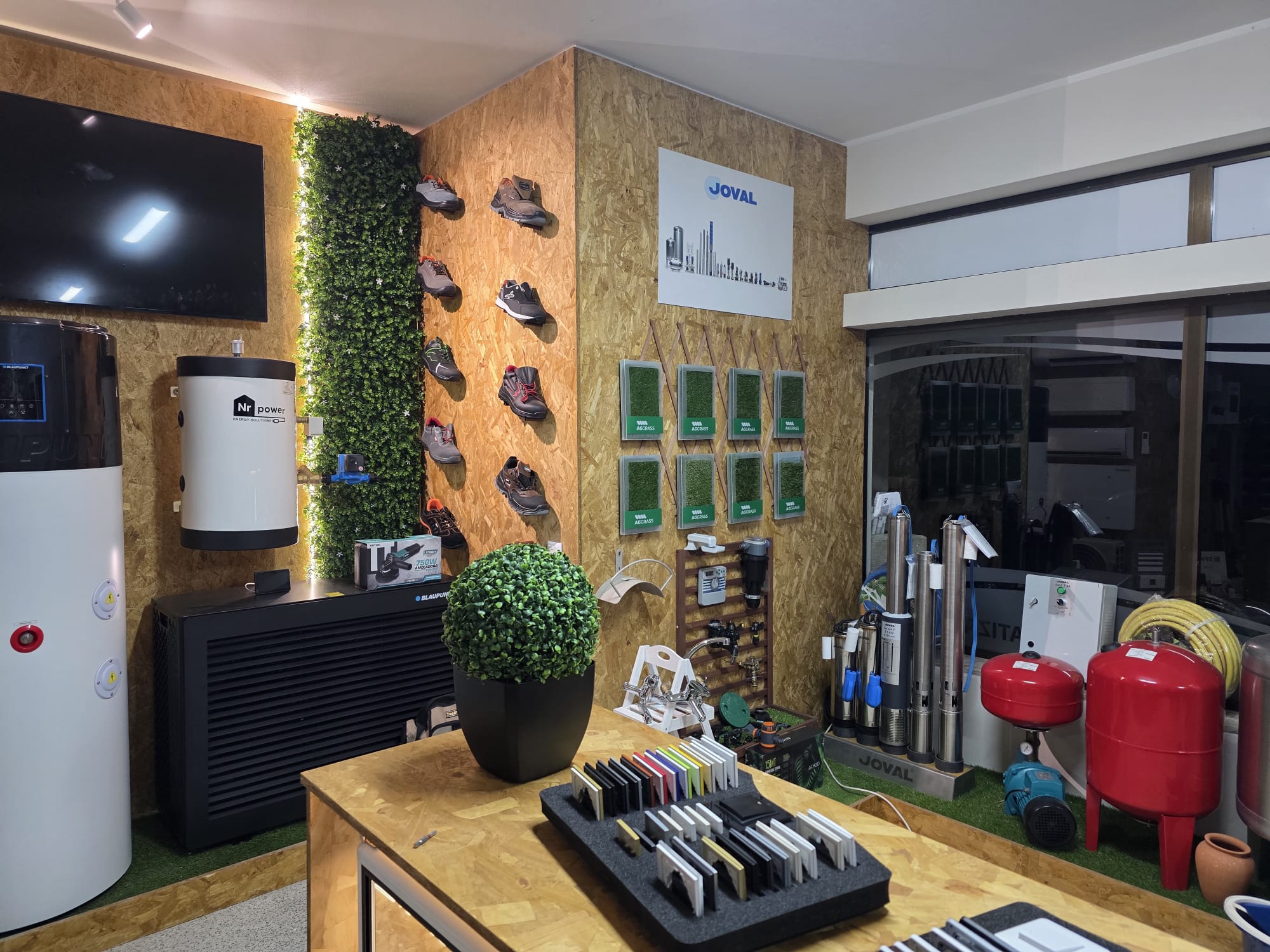 Showroom